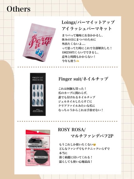 モイスチャライジング クリーム/セタフィル/ボディクリームを使ったクチコミ(5枚目)