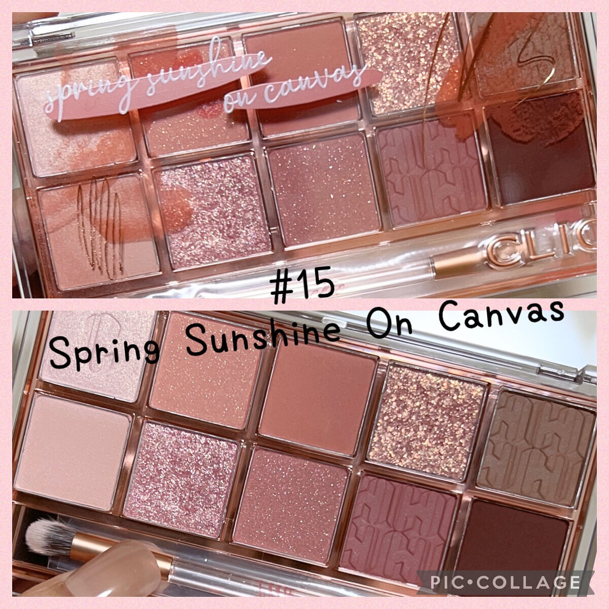プロ アイ パレット 15 SPRING SUNSHINE ON CANVAS/CLIO/アイシャドウパレットを使ったクチコミ（2枚目）