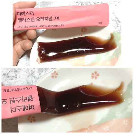 ヨエスターエラスチンオリジナル7X/ESTHER FORMULA/美容サプリメントを使ったクチコミ(2枚目)