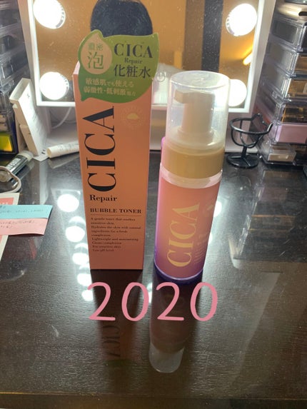 シカバブルトナー/スピヨ/化粧水を使ったクチコミ(1枚目)