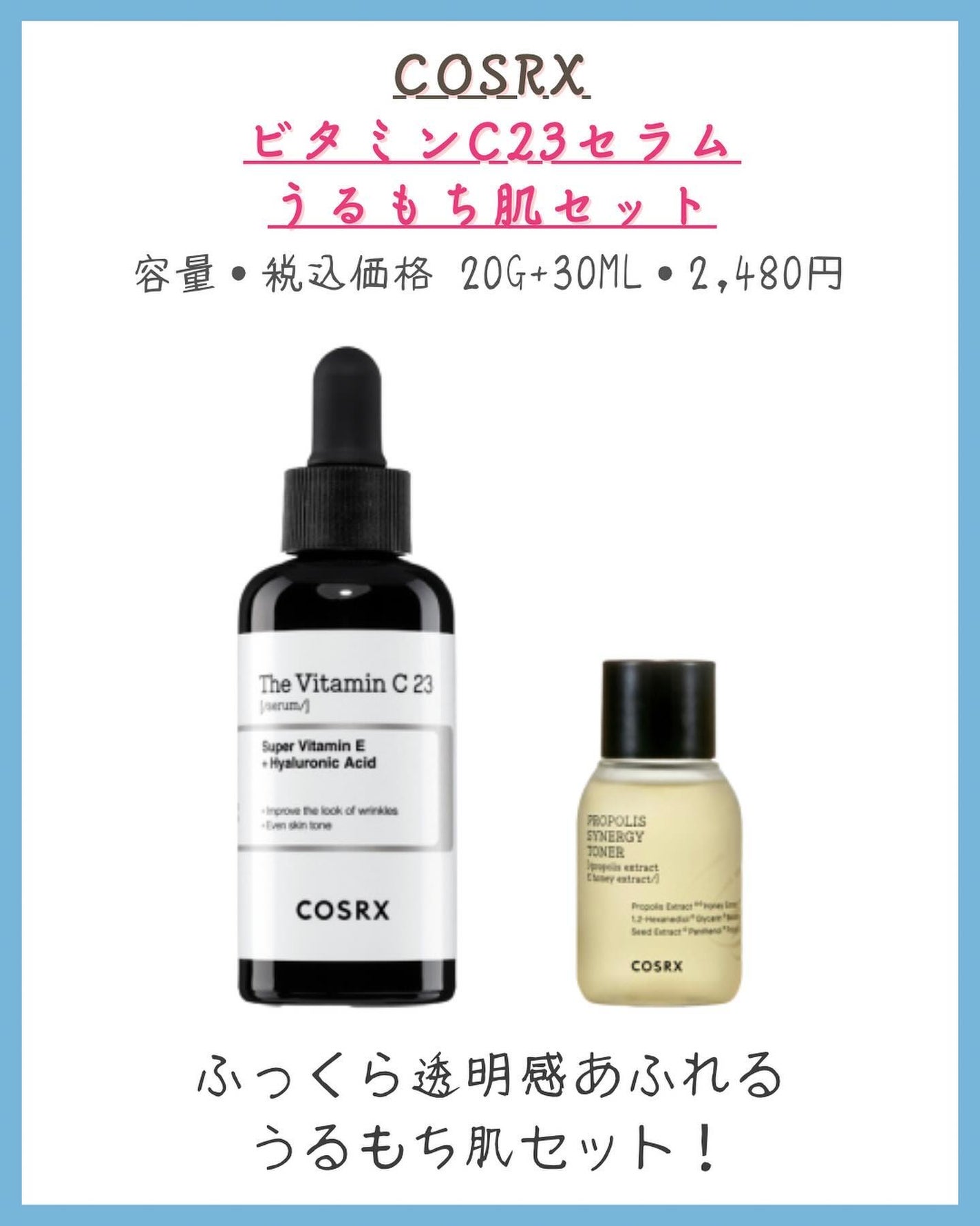 みなみ🌸 on LIPS 「…………………………………………………………………他の投稿はこ..」(7枚目)