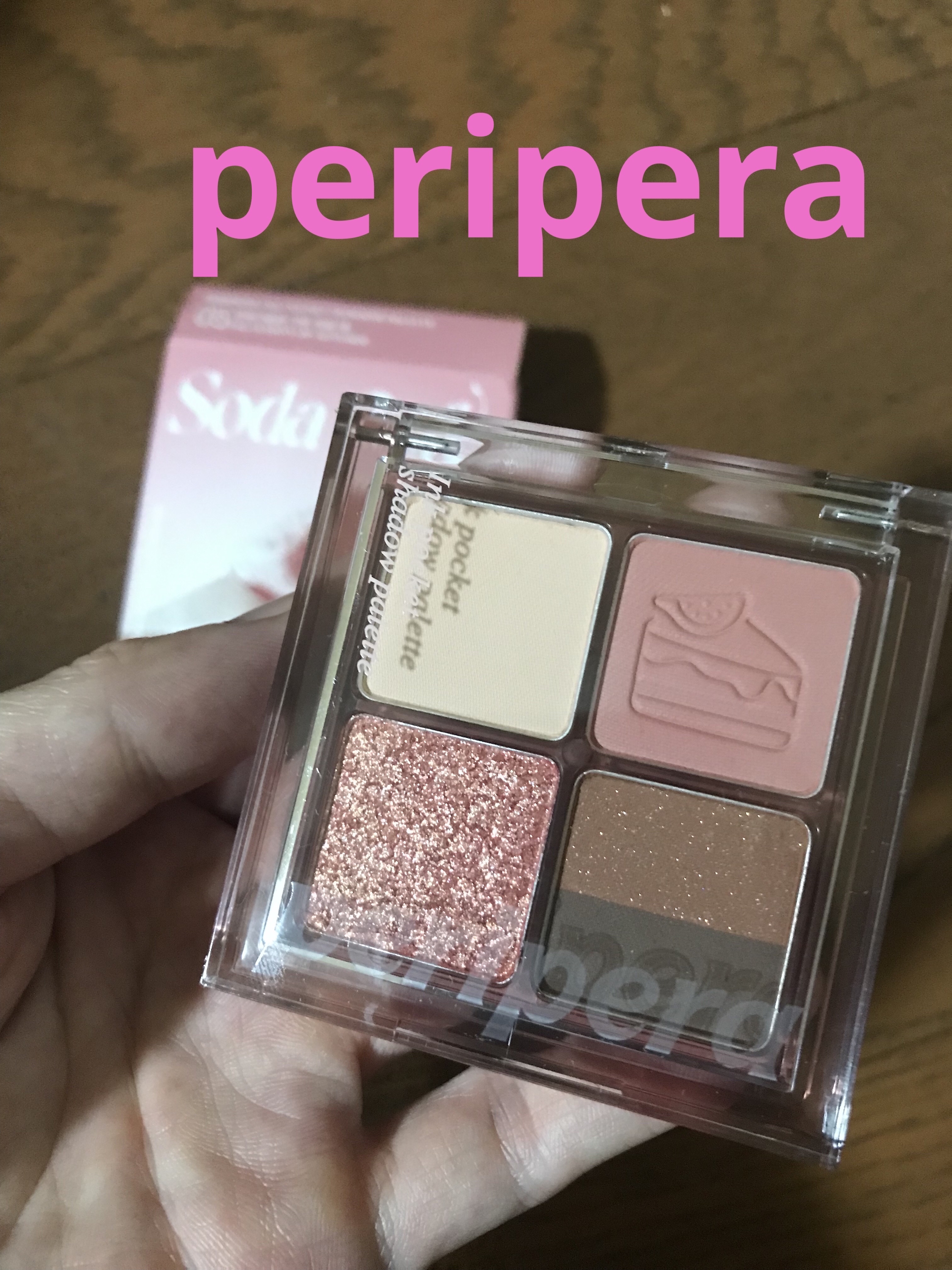 ペリペラ インク ポケット シャドウ パレット/PERIPERA/アイシャドウパレットを使ったクチコミ（1枚目）