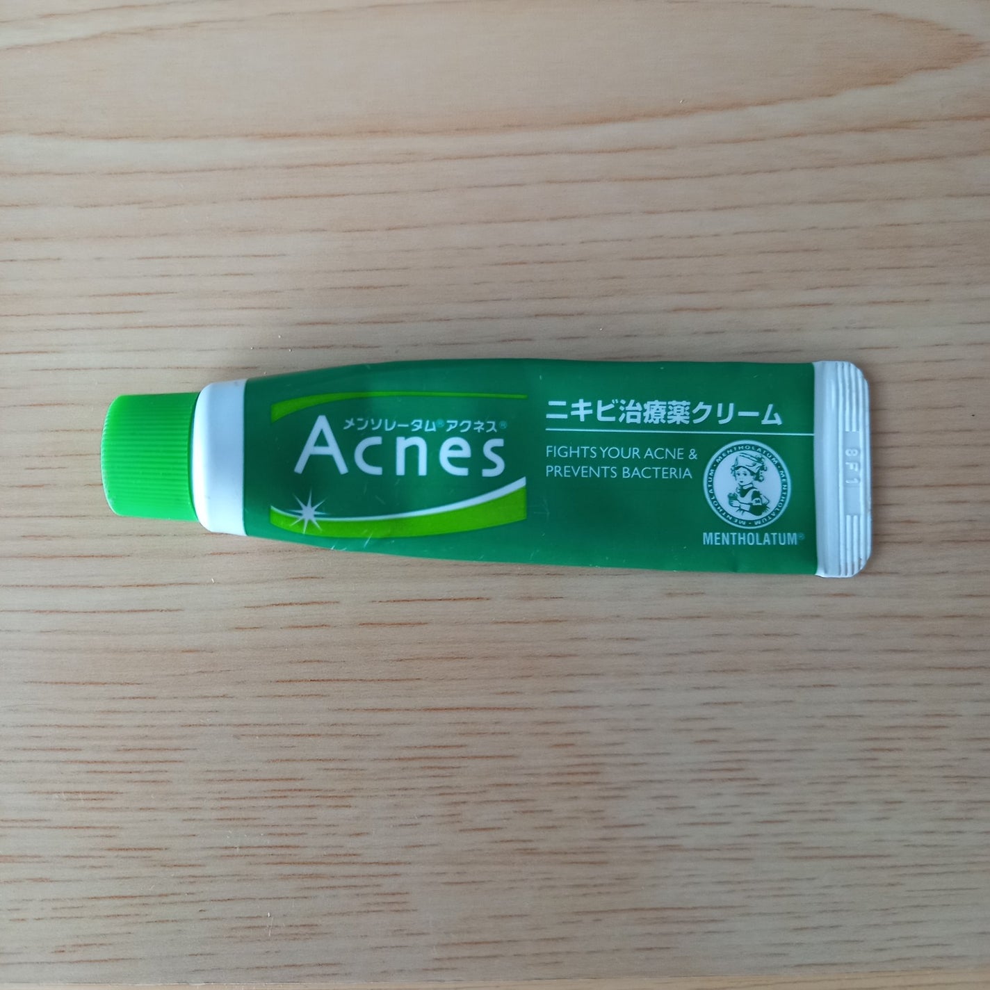 ニキビ治療薬(医薬品)/メンソレータム アクネス/その他を使ったクチコミ(1枚目)