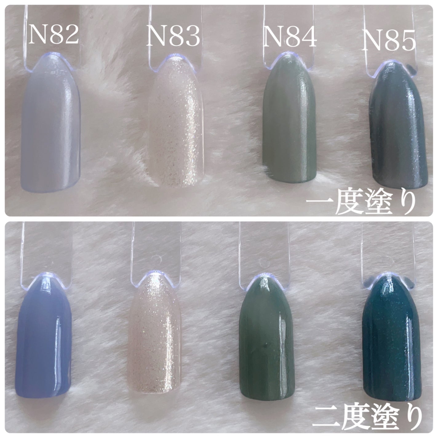 カラフルネイルズ/キャンメイク/マニキュアを使ったクチコミ(2枚目)