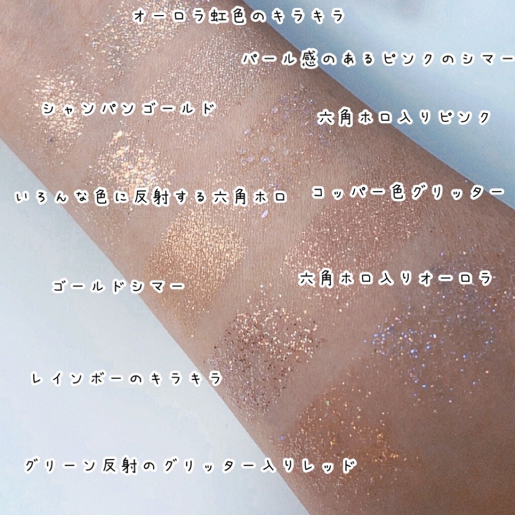 ベターザンパレット/rom&nd/アイシャドウパレットを使ったクチコミ(4枚目)