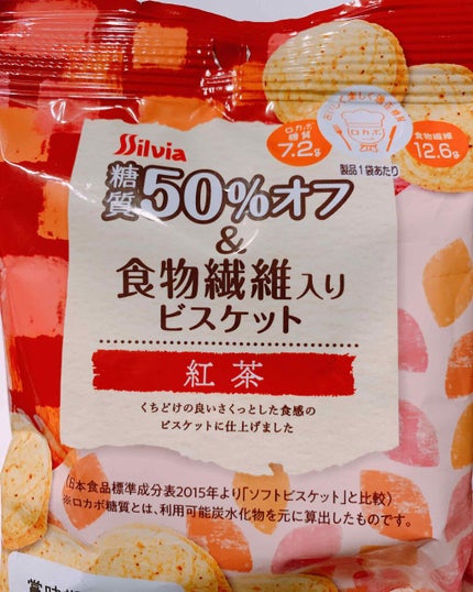 REIð¹âš on LIPS ãããã«ã¡ã¯REIã§ã*â€ïžâŠâŠâ€ïž*ãã·ã«ãã¢ç³è³ª50ïŒ
ãªã..ãïŒ1æç®ïŒ