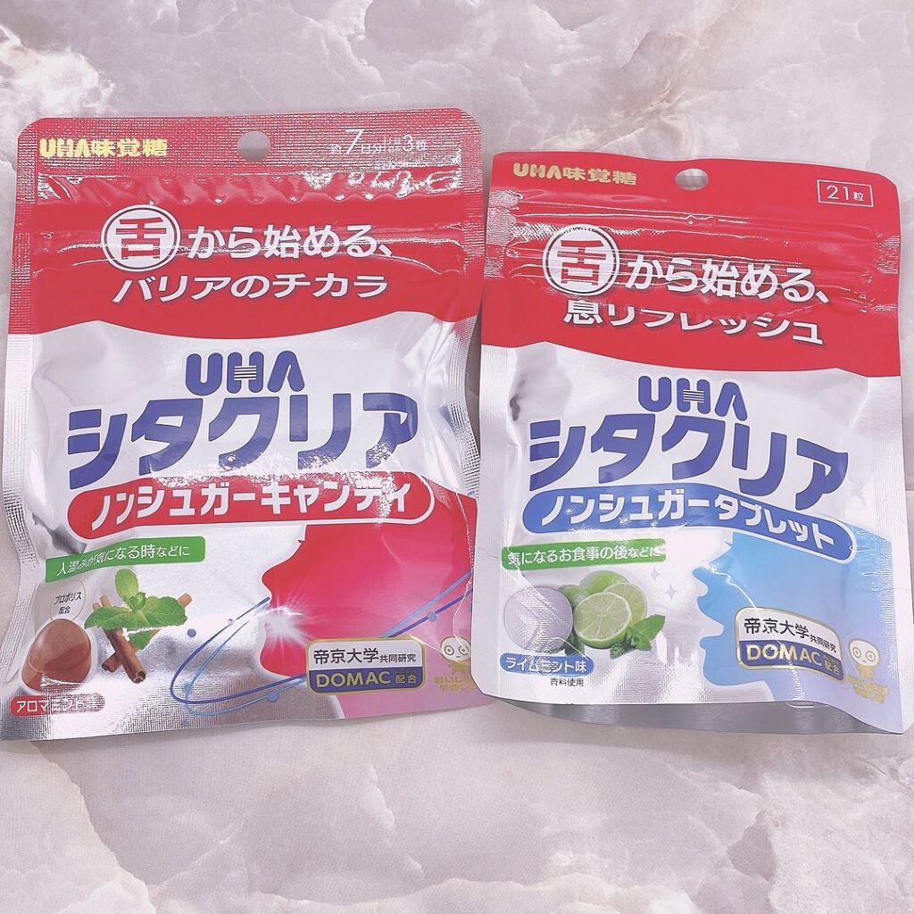 シタクリアタブレット/UHA味覚糖/その他オーラルケアを使ったクチコミ(2枚目)