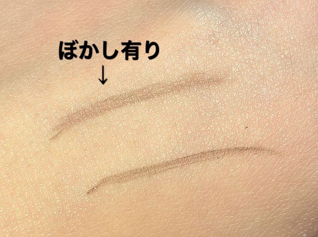 ステイブロウ/Papilio/アイブロウペンシルを使ったクチコミ(4枚目)