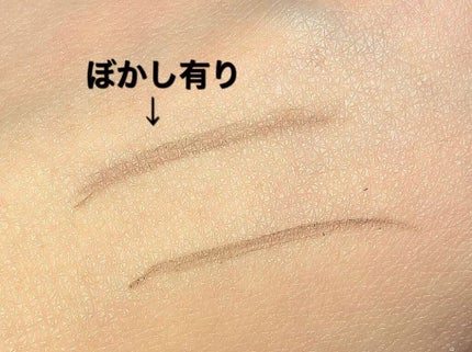 ステイブロウ/Papilio/アイブロウペンシルを使ったクチコミ(4枚目)