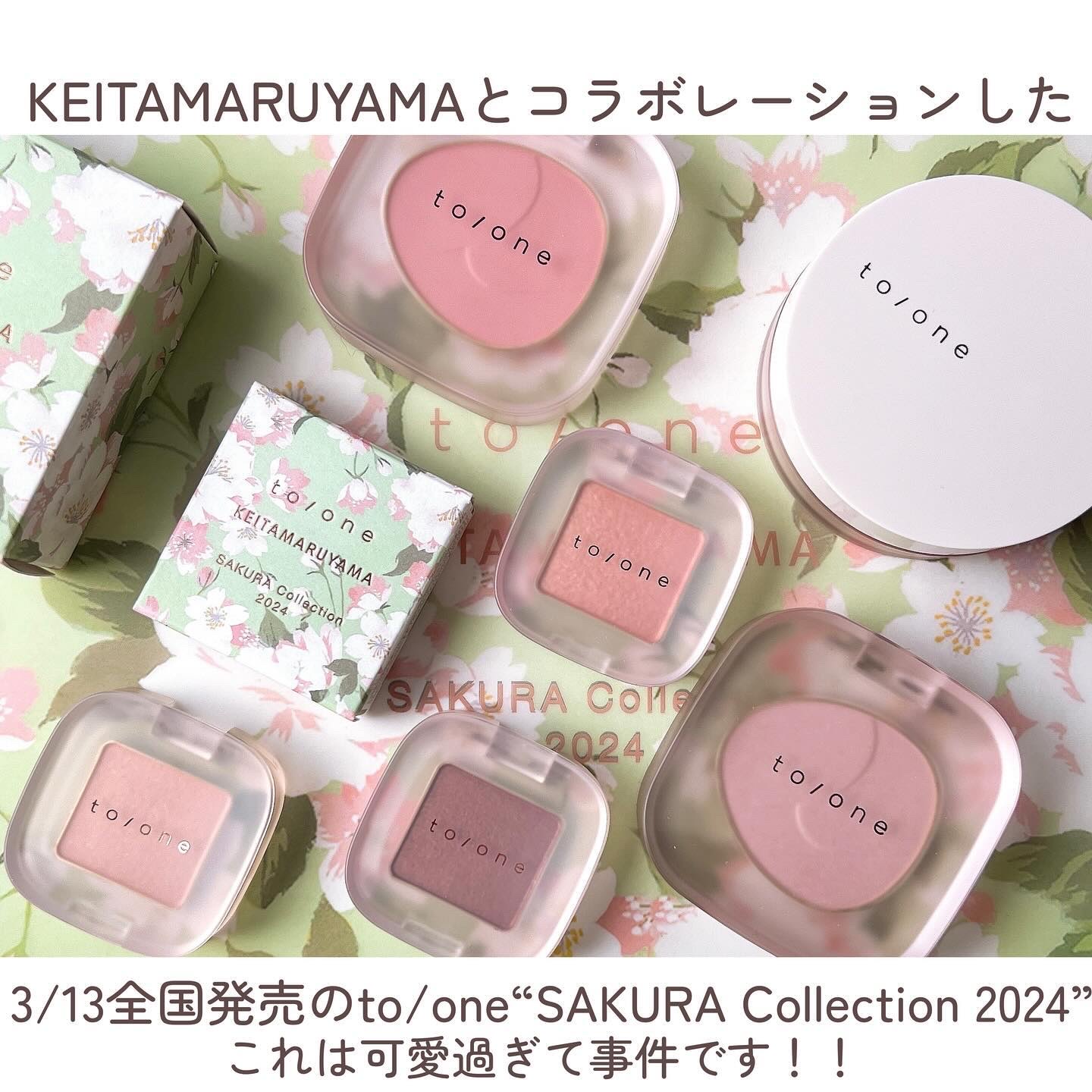 ペタル フロート アイシャドウ EX08 Ephemeral/to/one/アイシャドウパレットを使ったクチコミ（2枚目）