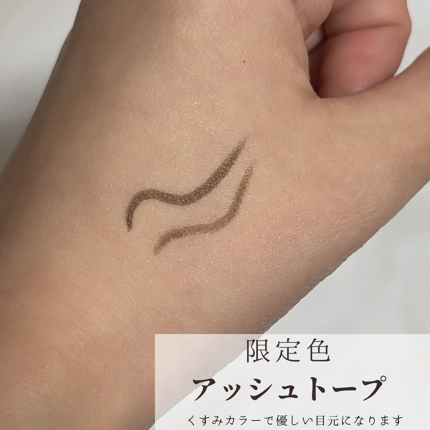 ãå¯çã¢ã€ã©ã€ããŒã極现ã¯ãªãŒã ãã³ã·ã«/ããžã£ãŽã¥/ãã³ã·ã«ã¢ã€ã©ã€ããŒã䜿ã£ãã¯ãã³ãïŒ3æç®ïŒ