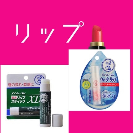 まとめ髪スティック スーパーホールド/マトメージュ/ヘアワックス・クリームを使ったクチコミ(4枚目)