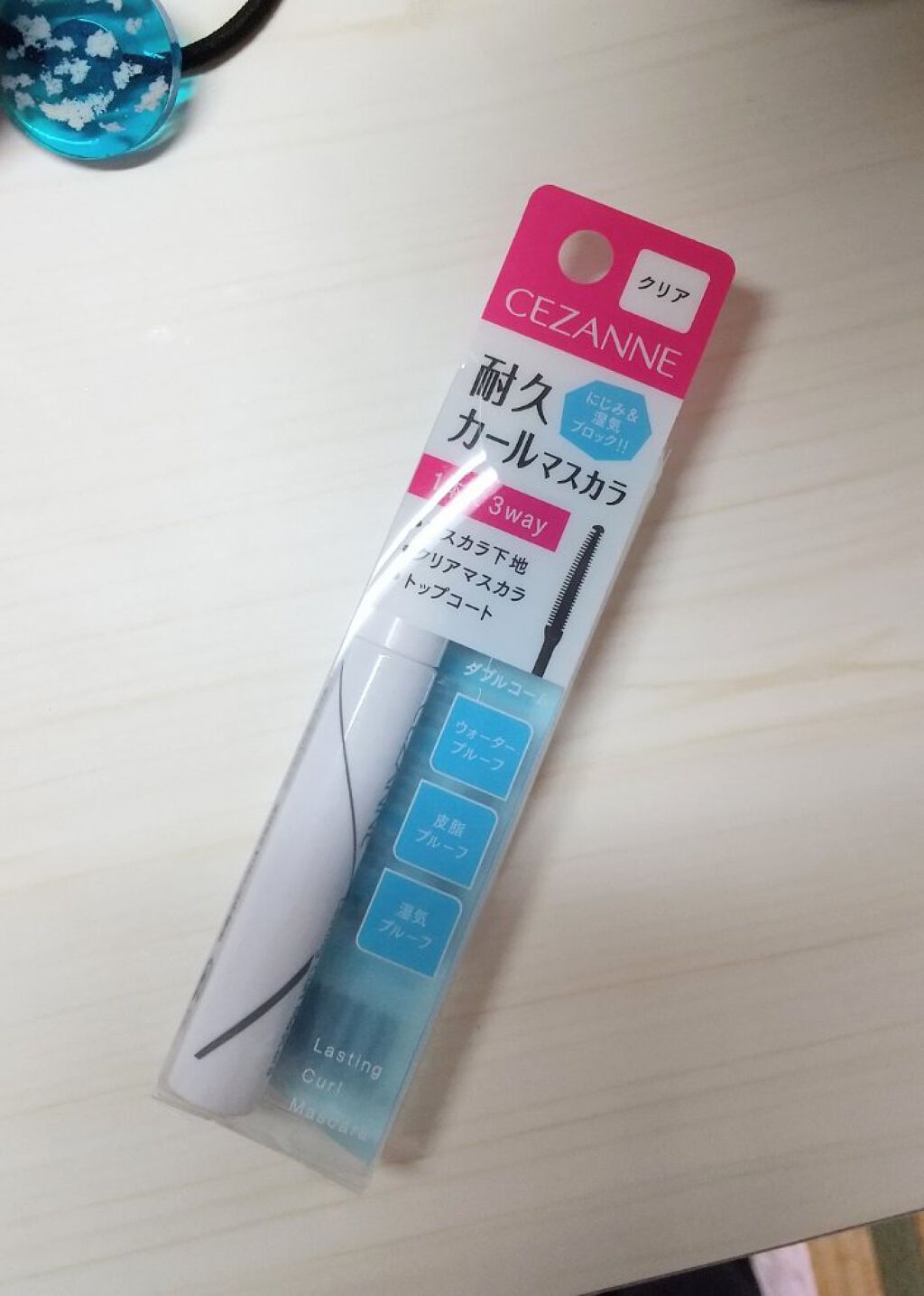 耐久カールマスカラ/CEZANNE/マスカラを使ったクチコミ（1枚目）