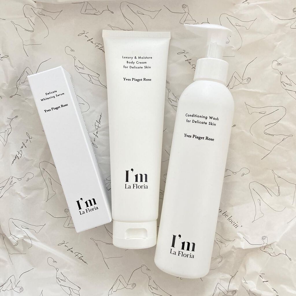 まゆみ on LIPS 「٭デリケートゾーン、専用のアイテムでケアしてますか?そもそもな..」(2枚目)