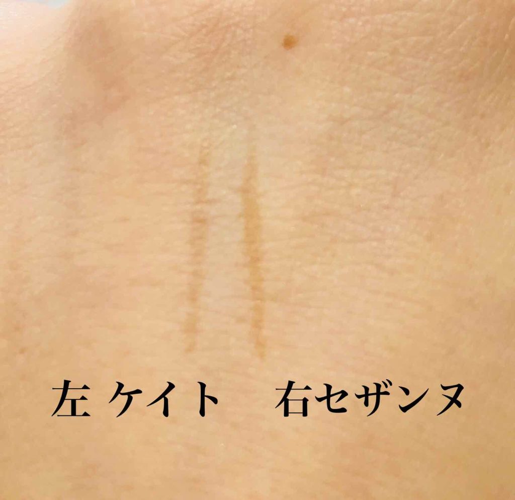 ダブルラインエキスパート/KATE/リキッドアイライナーを使ったクチコミ（3枚目）