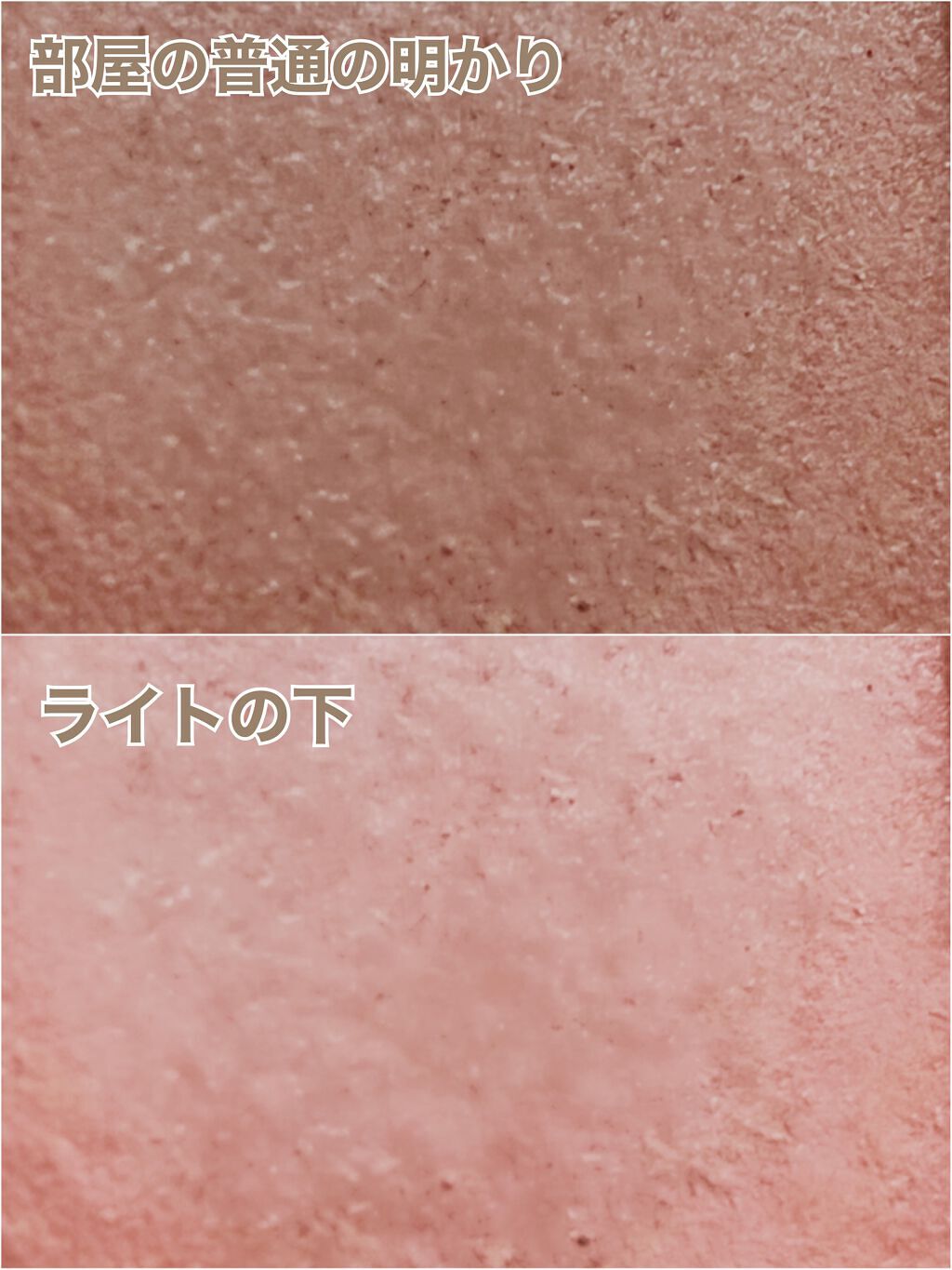 アイプランナー/excel/単色アイシャドウを使ったクチコミ（2枚目）