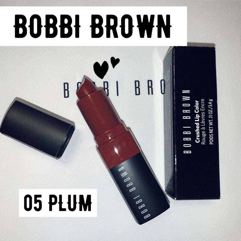 クラッシュド リップ カラー/BOBBI BROWN/口紅を使ったクチコミ(1枚目)