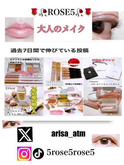 タンフェティッシュ ルフルイド/クリスチャン ルブタン/リキッドファンデーションを使ったクチコミ(3枚目)