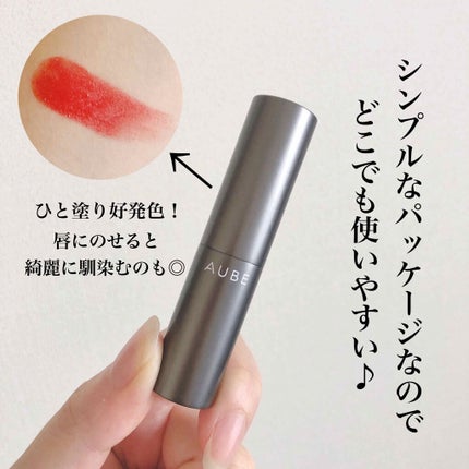 ã¿ã€ã ã¬ã¹ã«ã©ãŒãªãã/ãªãŒã/å£çŽ
ã䜿ã£ãã¯ãã³ãïŒ2æç®ïŒ