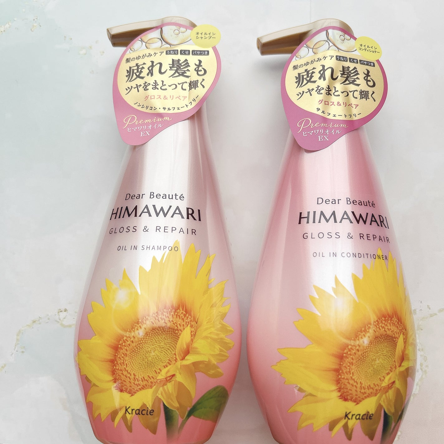 オイルインシャンプー/オイルインコンディショナー (グロス&リペア)/ディアボーテ/市販シャンプーを使ったクチコミ(1枚目)