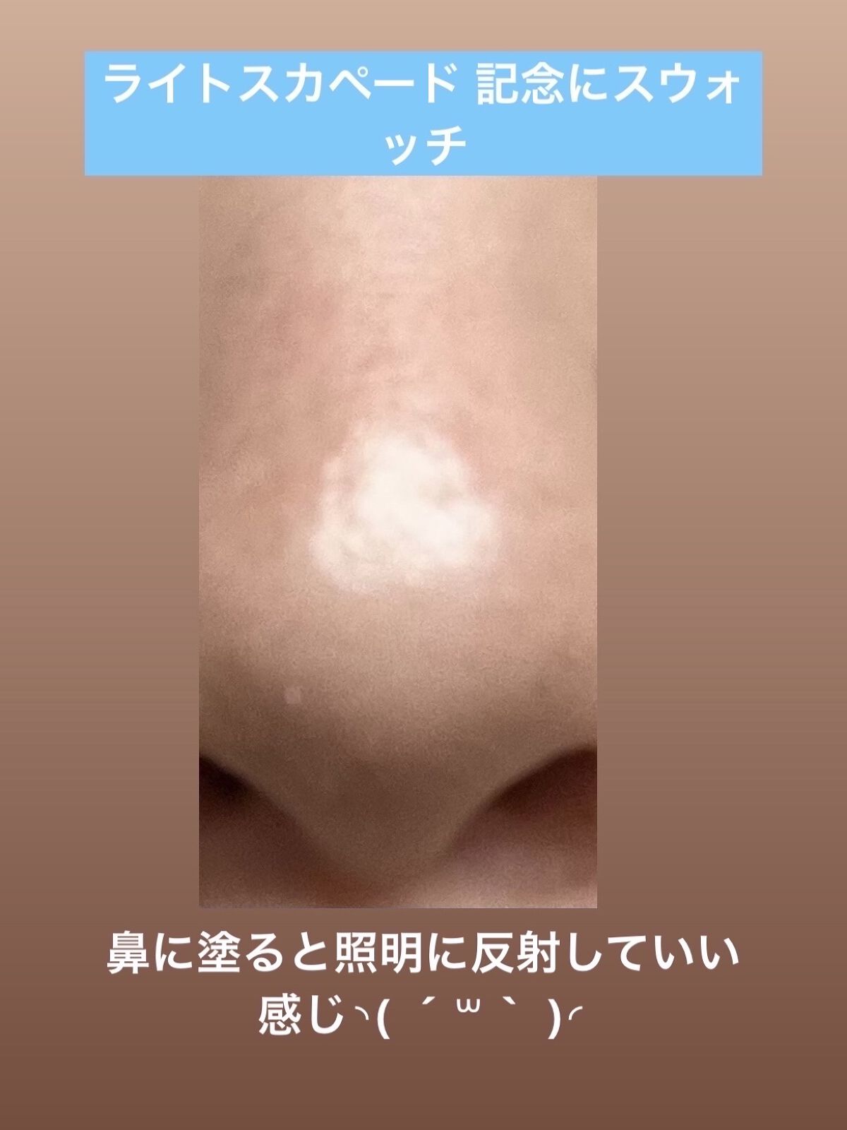 リアルクローズシャドウ/excel/アイシャドウパレットを使ったクチコミ（2枚目）