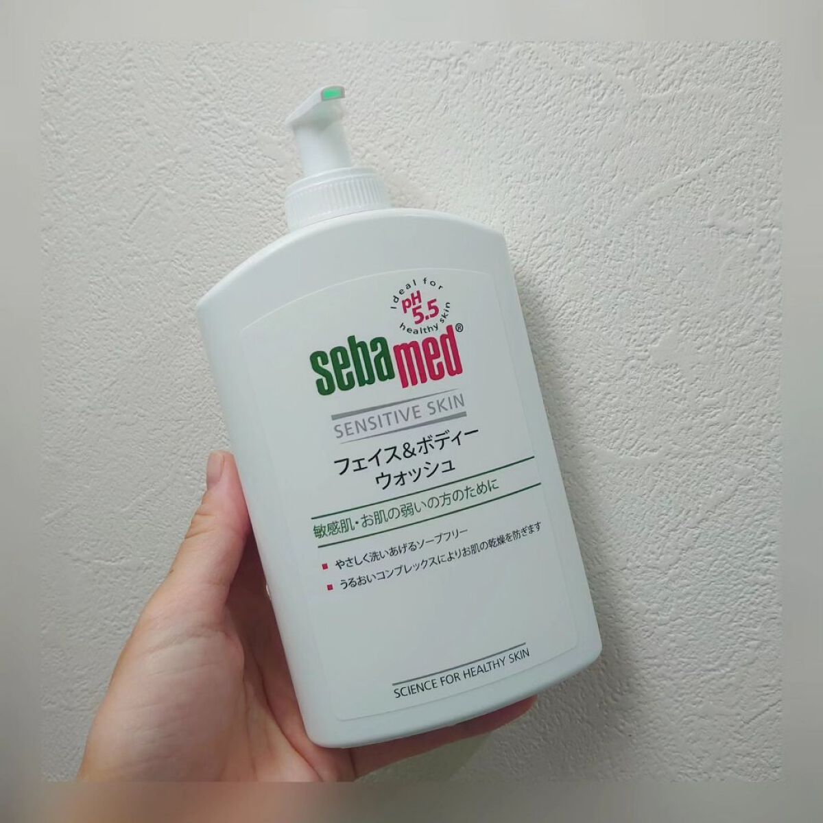 フェイス＆ボディウォッシュ/セバメド/ボディソープを使ったクチコミ（1枚目）