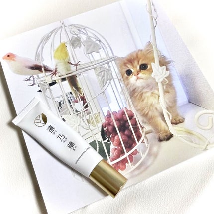 薬用ホワイトリンクルクリーム/凛乃華/アイケア・アイクリームを使ったクチコミ(3枚目)