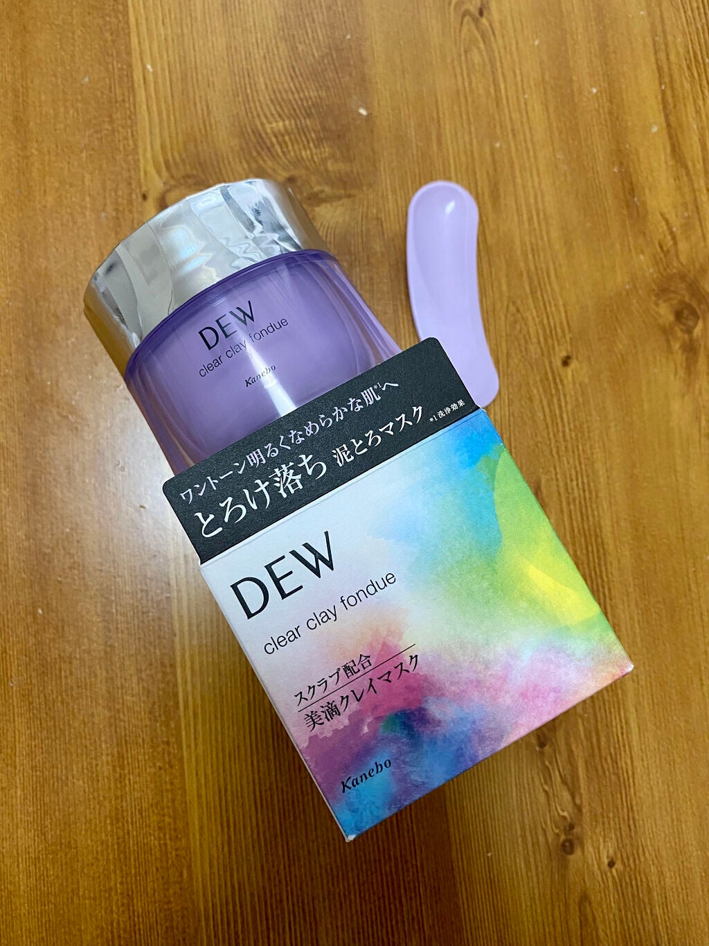 クリアクレイフォンデュ/DEW/洗い流すパック・マスクを使ったクチコミ(1枚目)