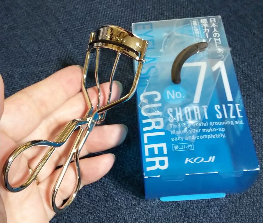 カービングアイラッシュカーラー/コージー/ビューラーを使ったクチコミ(1枚目)