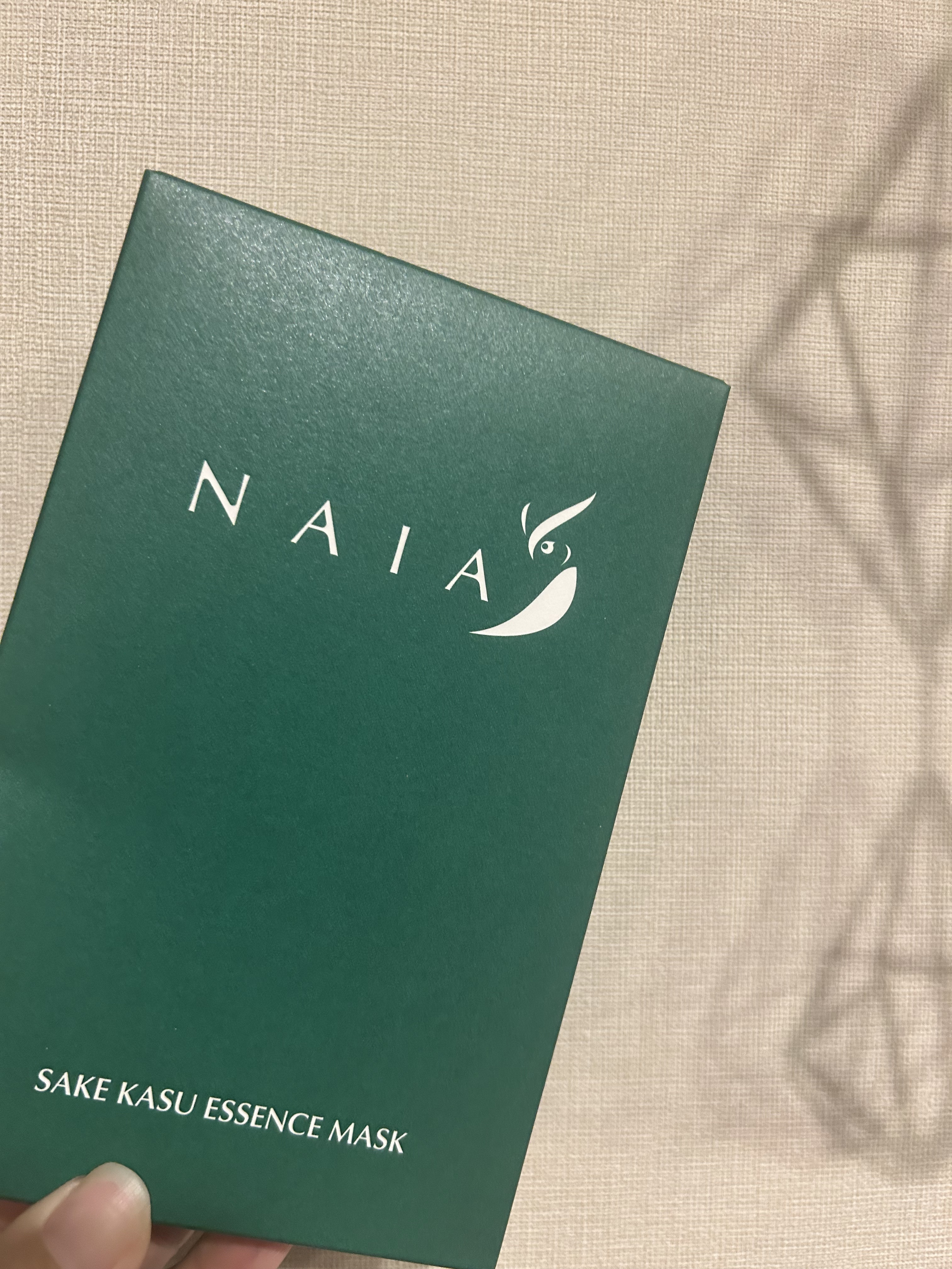 酒粕フェイスマスク 7枚入り（個包装）/NAIA/シートマスク・パックを使ったクチコミ（1枚目）