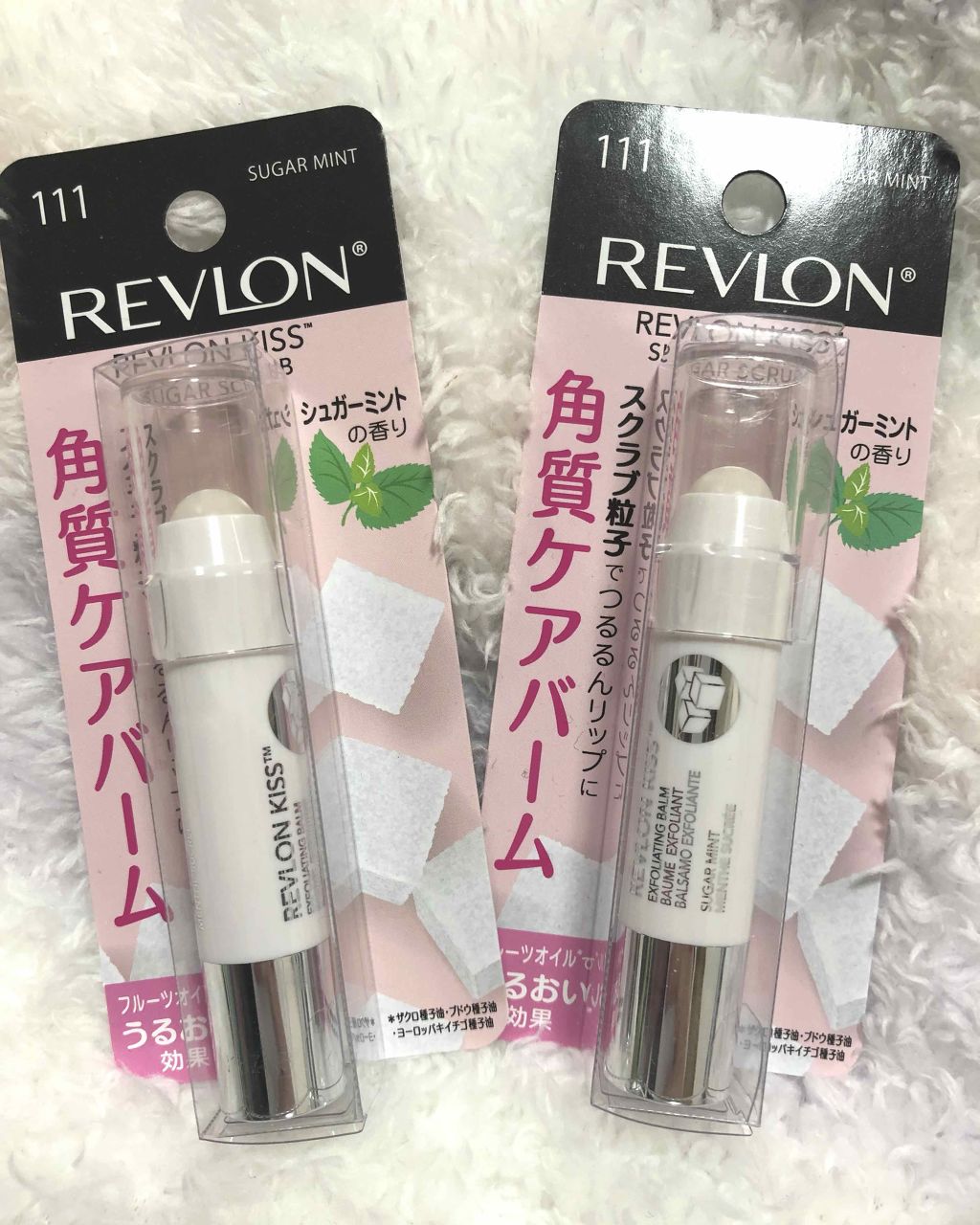 レブロン キス シュガー スクラブ/REVLON/リップスクラブを使ったクチコミ（1枚目）