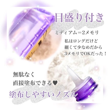 ウォータートリートメント/ロレアル パリ/洗い流すヘアトリートメントを使ったクチコミ(3枚目)