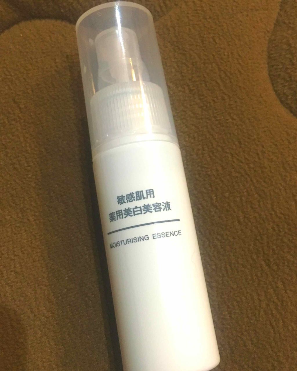 敏感肌用薬用美白美容液/無印良品/美容液を使ったクチコミ(1枚目)