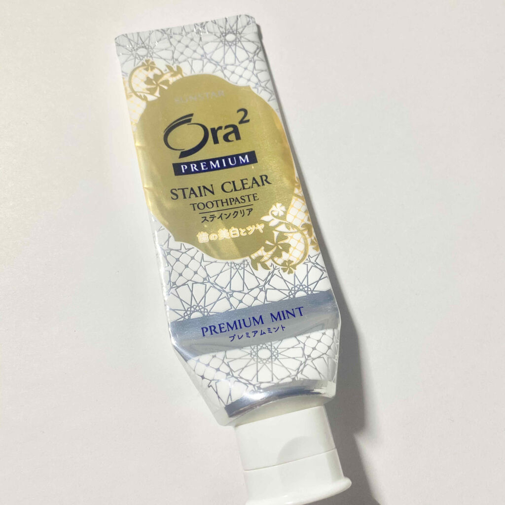 オーラツー プレミアム スティンクリアペースト プレミアムミント/オーラツー/歯磨き粉を使ったクチコミ（1枚目）