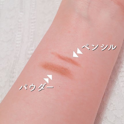 3WAYアイブロウ ペンシル/ジュールモエ/アイブロウペンシルを使ったクチコミ(2枚目)