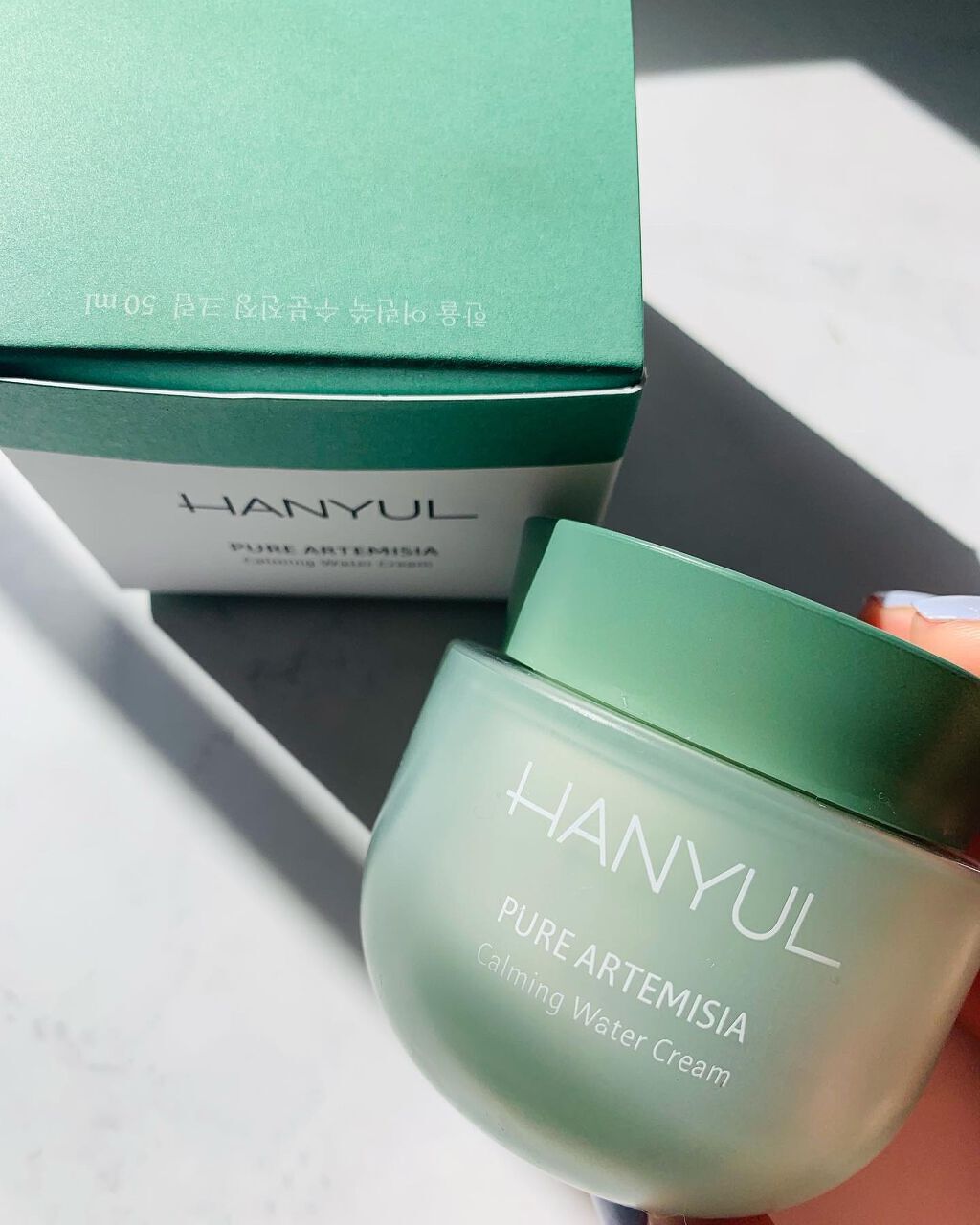 ピュアアルテミシア カーミングウォータークリーム/HANYUL(ハンユル)/フェイスクリームを使ったクチコミ（3枚目）
