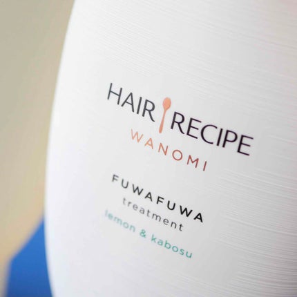 ふわふわ シャンプー/トリートメント/WANOMI/シャンプー・コンディショナーを使ったクチコミ(4枚目)