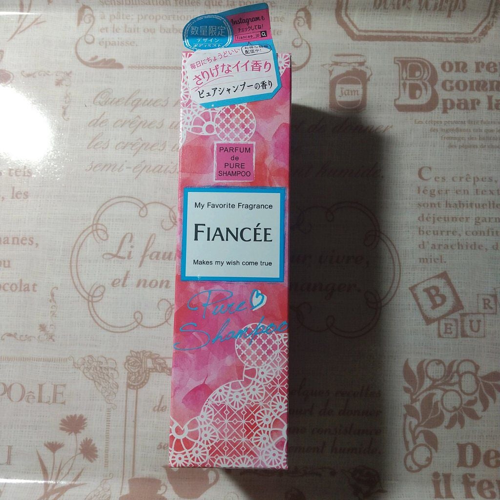 ボディミスト ピュアシャンプーの香り【パッケージリニューアル】/フィアンセ/香水(レディース)を使ったクチコミ(2枚目)