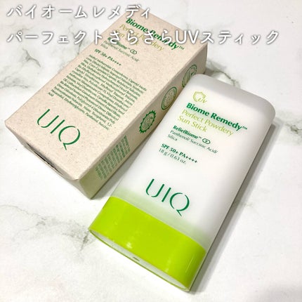バイオームパーフェクトさらさらUVスティック/UIQ/日焼け止めスティックを使ったクチコミ(2枚目)