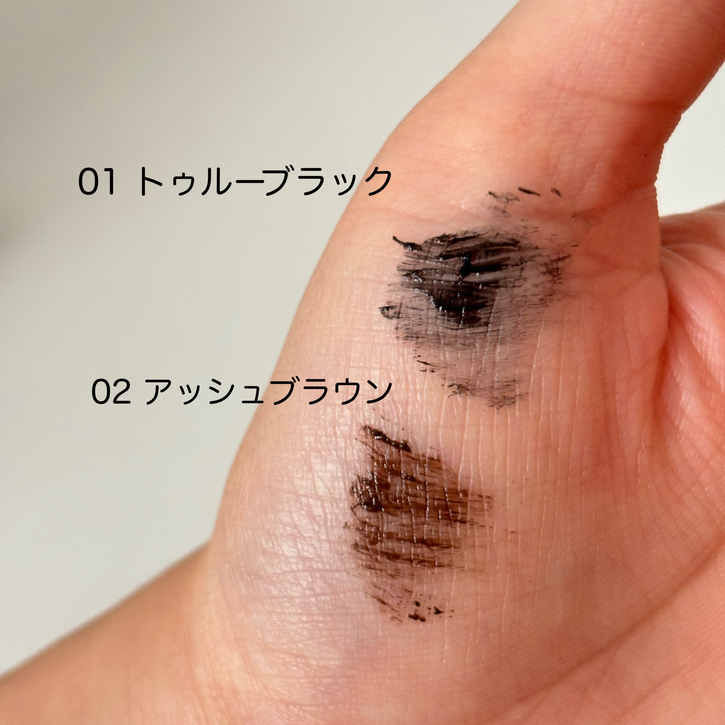 ラッシュオプティミズム LA02 アッシュブラウン/excel/マスカラを使ったクチコミ（3枚目）