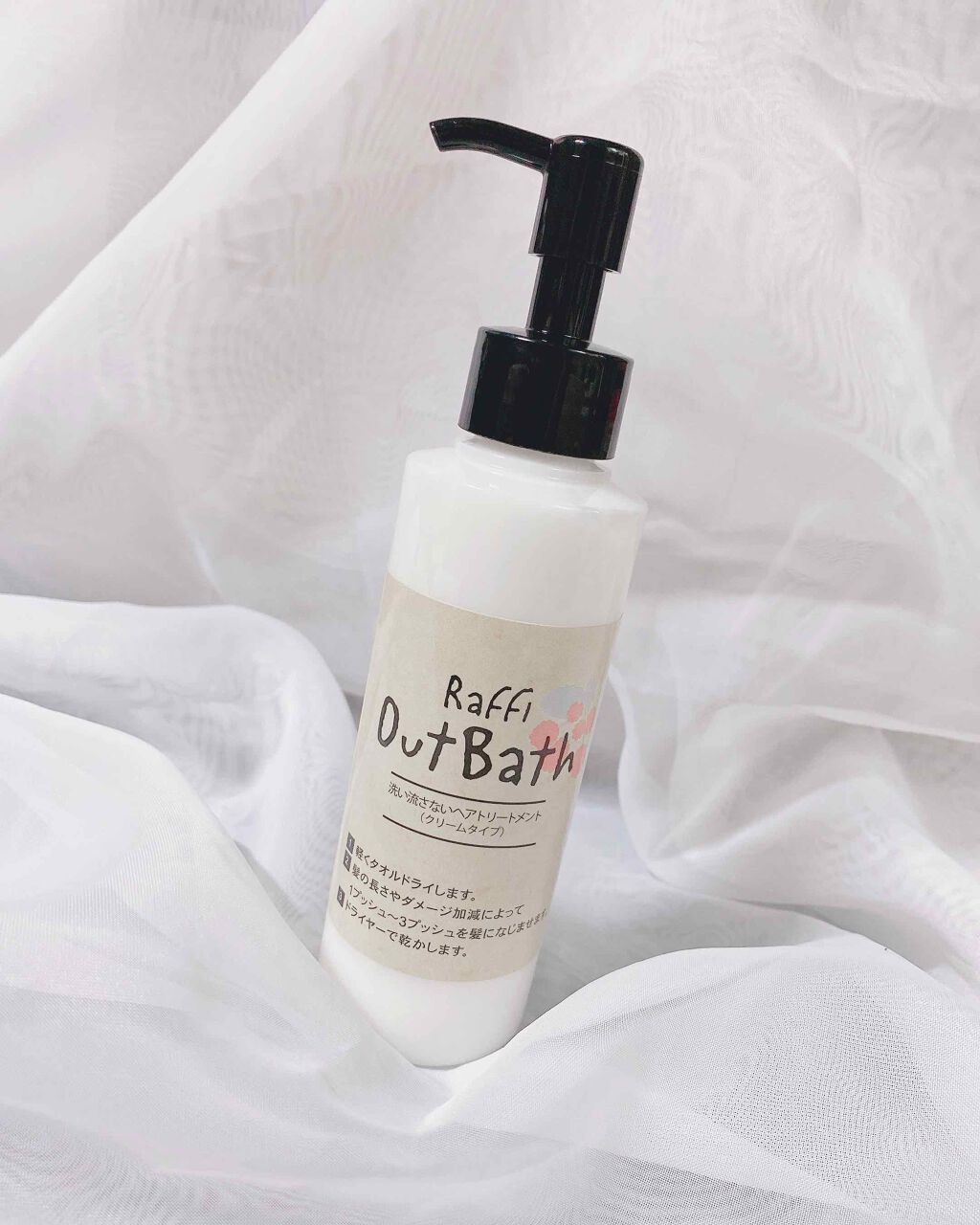 Raffi シャンプー / トリートメント/Raffi(ラフィー)/市販シャンプーを使ったクチコミ（1枚目）