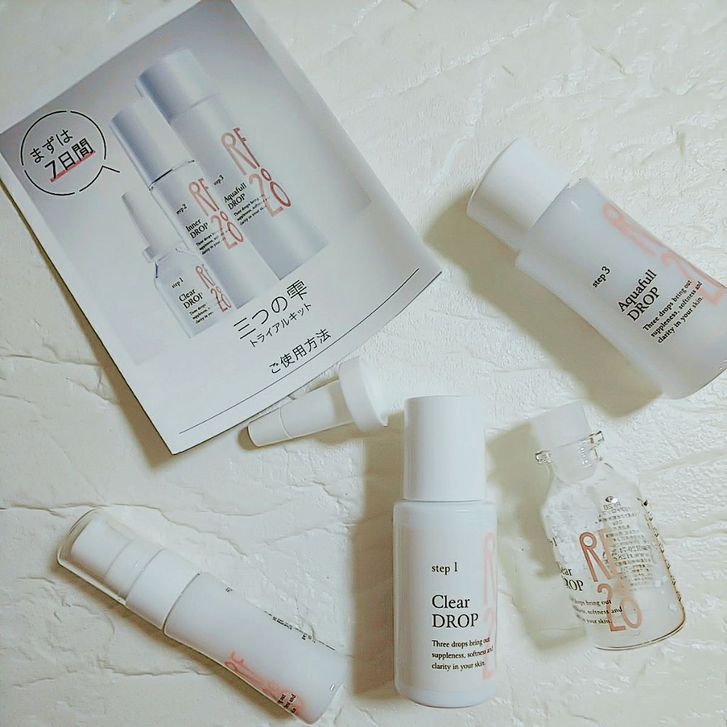 三つの雫 トライアルキット/RF28/トライアルキットを使ったクチコミ（1枚目）