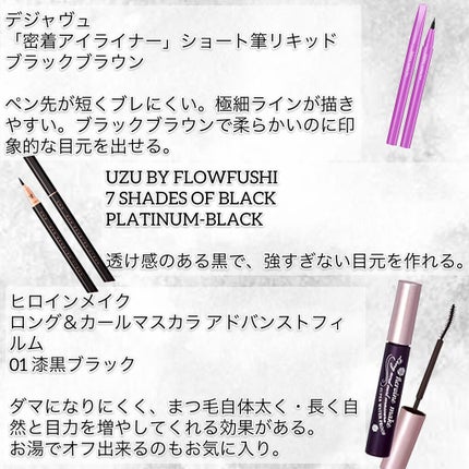 アイ カラー クォード/TOM FORD BEAUTY/アイシャドウパレットを使ったクチコミ(7枚目)