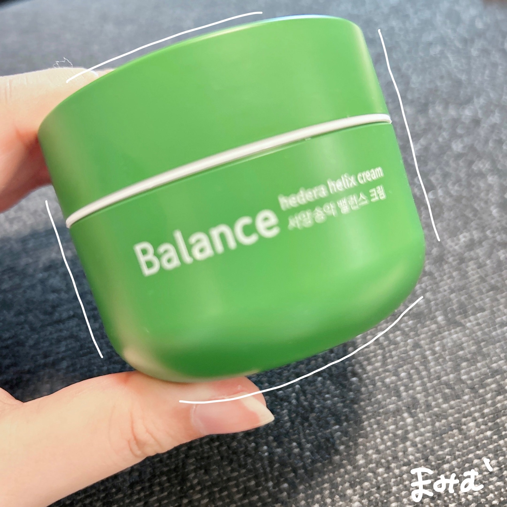 ヘデラヘリックス バランスクリーム/Milk Touch/フェイスクリームを使ったクチコミ（2枚目）