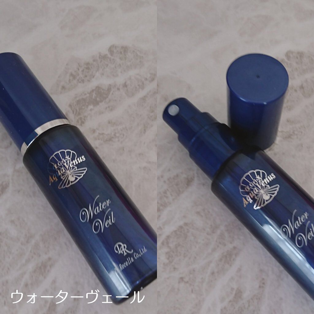 スーパーホワイトEXスタートセット/ドクターリセラ/トライアルキットを使ったクチコミ(5枚目)