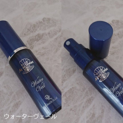 スーパーホワイトEXスタートセット/ドクターリセラ/トライアルキットを使ったクチコミ(5枚目)