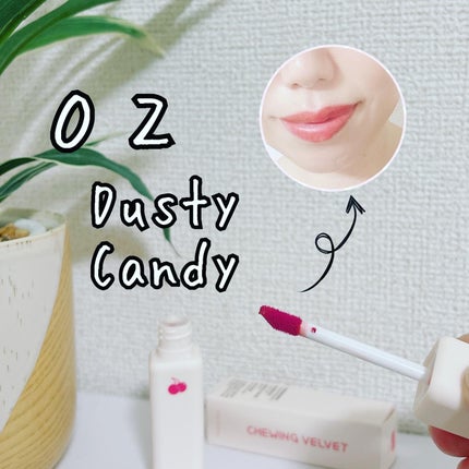 チューインガムベルベットティント/KIRSH(キルシー)/リップティントを使ったクチコミ(2枚目)