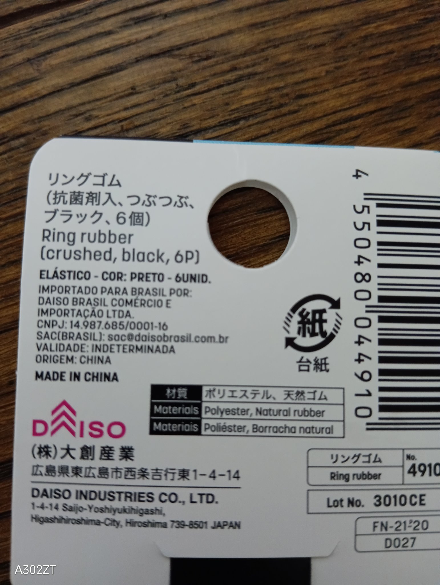 リングゴム/DAISO/ヘアアクセサリーを使ったクチコミ（2枚目）