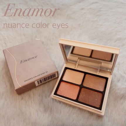 ニュアンスカラーアイズ/Enamor/アイシャドウパレットを使ったクチコミ(1枚目)