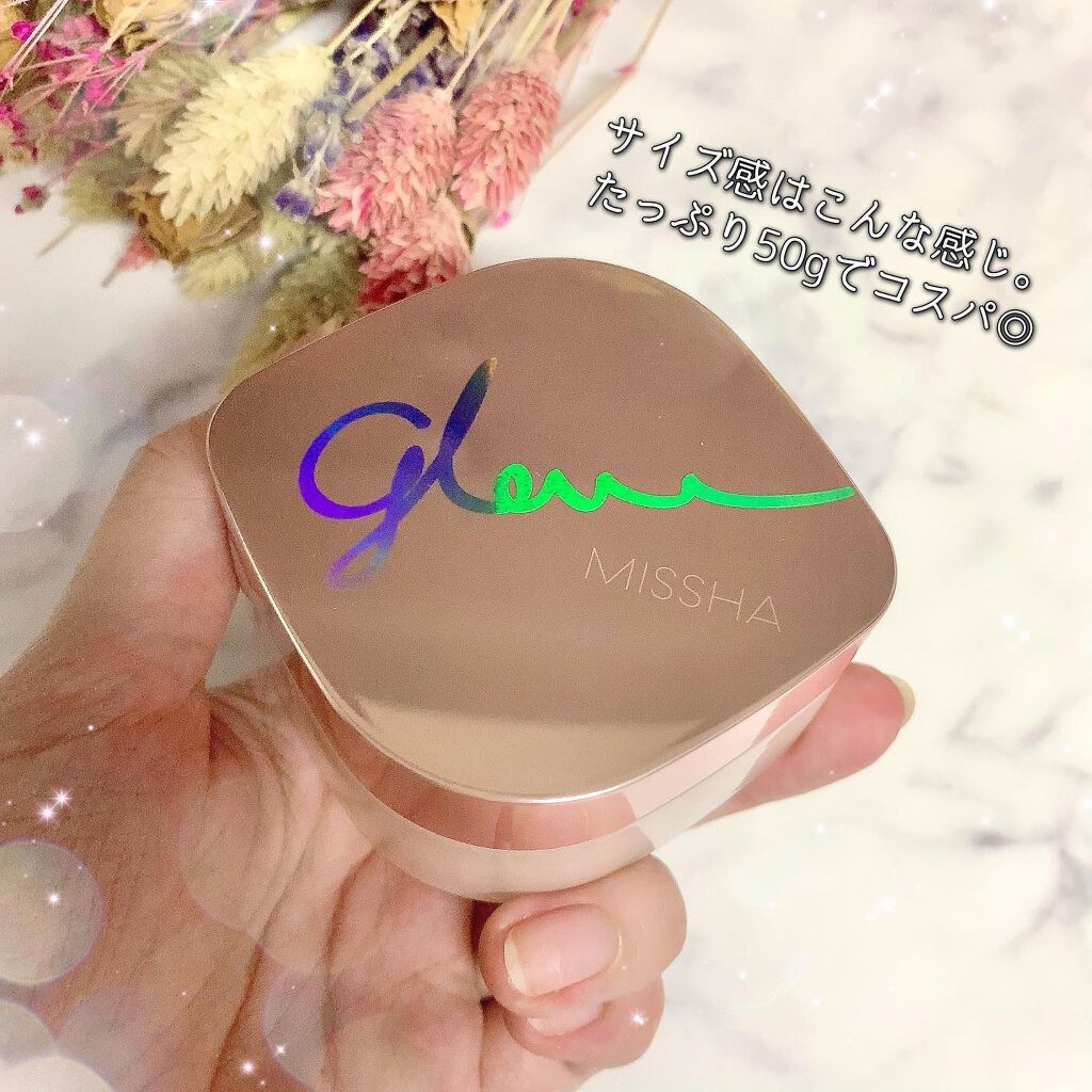 ミシャ グロウ スキンバーム（Ｒ）/MISSHA/化粧下地を使ったクチコミ（2枚目）